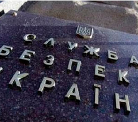 СБУшники подрались с налоговиком