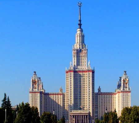 В Москве горит МГУ