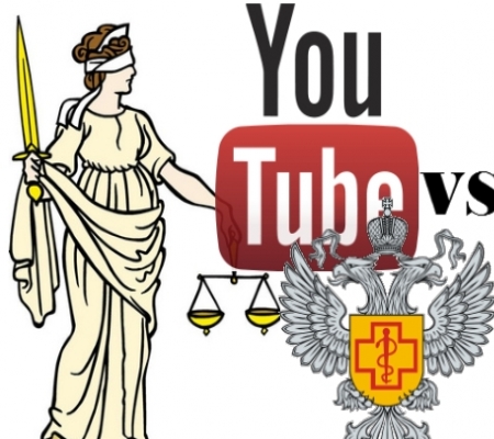 Роспотребнадзор стал придираться к Google и  YouTube в 19 раз чаще