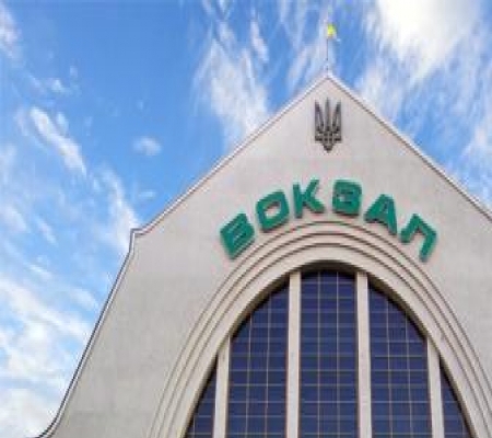 С заминированого киевского вокзала эвакуировали 1,5 тыс. пассажиров